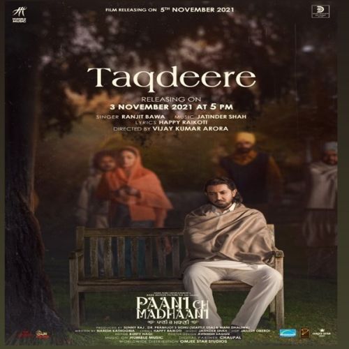 Taqdeere (From Paani Ch Madhaani) Ranjit Bawa mp3 song ringtone, Taqdeere (From Paani Ch Madhaani) Ranjit Bawa Ringtone Download - RiskyJatt.Com