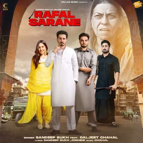 Rafal Sarane Sandeep Sukh mp3 song ringtone, Rafal Sarane Sandeep Sukh Ringtone Download - RiskyJatt.Com