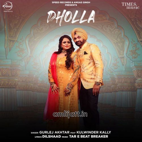 Dholla Gurlej Akhtar mp3 song ringtone, Dholla Gurlej Akhtar Ringtone Download - RiskyJatt.Com