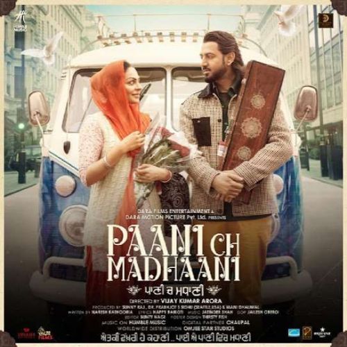 Jean Gippy Grewal, Afsana Khan mp3 song ringtone, Paani Ch Madhaani Gippy Grewal, Afsana Khan Ringtone Download - RiskyJatt.Com