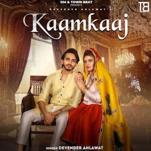 Kaamkaaj Devender Ahlawat mp3 song ringtone, Kaamkaaj Devender Ahlawat Ringtone Download - RiskyJatt.Com