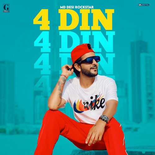 4 Din MD DesiRockstar mp3 song ringtone, 4 Din MD DesiRockstar Ringtone Download - RiskyJatt.Com