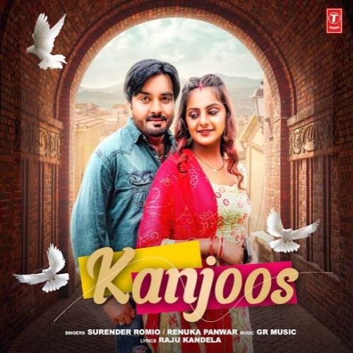 Kanjoos Renuka Panwar, Surender Romio mp3 song ringtone, Kanjoos Renuka Panwar, Surender Romio Ringtone Download - RiskyJatt.Com