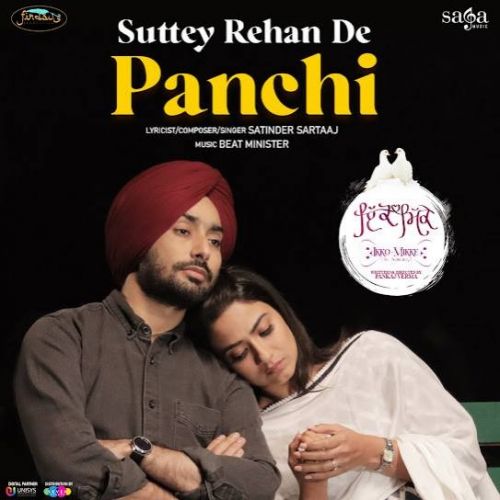 Suttey Rehan De Panchi Satinder Sartaaj mp3 song ringtone, Suttey Rehan De Panchi Satinder Sartaaj Ringtone Download - RiskyJatt.Com