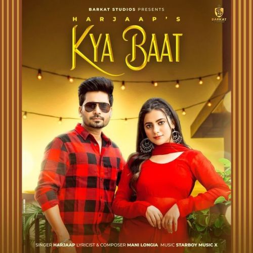 Kya Baat Harjaap, Gurlez Akhtar mp3 song ringtone, Kya Baat Harjaap, Gurlez Akhtar Ringtone Download - RiskyJatt.Com