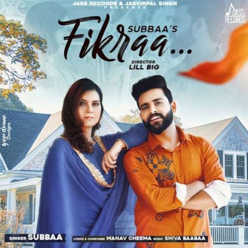 Fikraa Subbaa mp3 song ringtone, Fikraa Subbaa Ringtone Download - RiskyJatt.Com