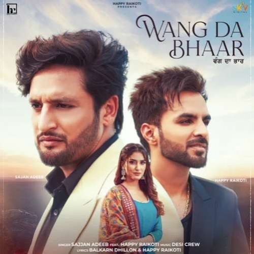 Wang Da Bhaar Sajjan Adeeb mp3 song ringtone, Wang Da Bhaar Sajjan Adeeb Ringtone Download - RiskyJatt.Com