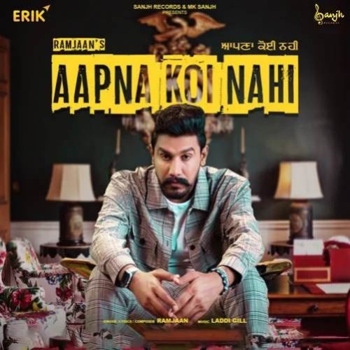 Aapna Koi Nahi Ramjaan mp3 song ringtone, Aapna Koi Nahi Ramjaan Ringtone Download - RiskyJatt.Com