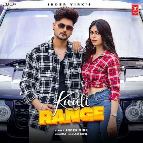 Kaali Range Inder Virk mp3 song ringtone, Kaali Range Inder Virk Ringtone Download - RiskyJatt.Com