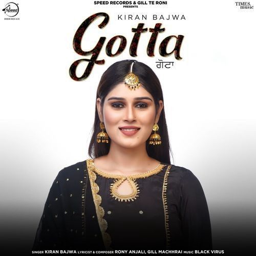 Gotta Kiran Bajwa mp3 song ringtone, Gotta Kiran Bajwa Ringtone Download - RiskyJatt.Com