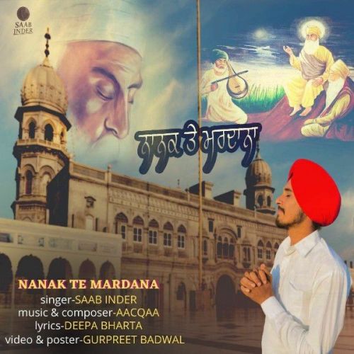 Nanak Te Mardana Saab Inder mp3 song ringtone, Nanak Te Mardana Saab Inder Ringtone Download - RiskyJatt.Com