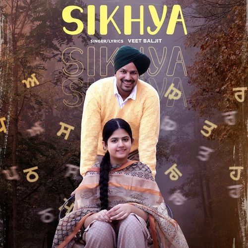 Sikhya Veet Baljit mp3 song ringtone, Sikhya Veet Baljit Ringtone Download - RiskyJatt.Com