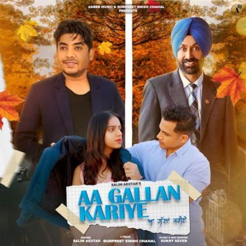 Aa Gallan Kariye Salim Akhtar mp3 song ringtone, Aa Gallan Kariye Salim Akhtar Ringtone Download - RiskyJatt.Com