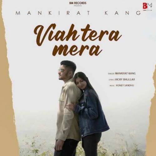 Viah Tera Mera Mankirat Kang mp3 song ringtone, Viah Tera Mera Mankirat Kang Ringtone Download - RiskyJatt.Com