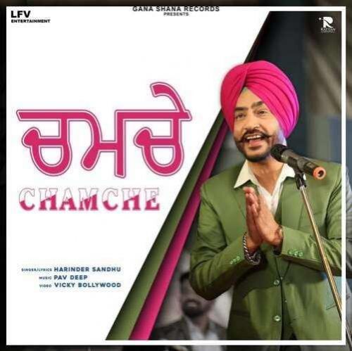 Chamche Harinder Sandhu mp3 song ringtone, Chamche Harinder Sandhu Ringtone Download - RiskyJatt.Com