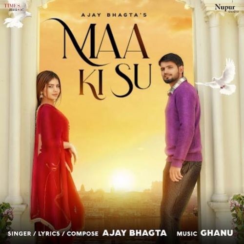 Maa Ki Su Ajay Bhagta mp3 song ringtone, Maa Ki Su Ajay Bhagta Ringtone Download - RiskyJatt.Com