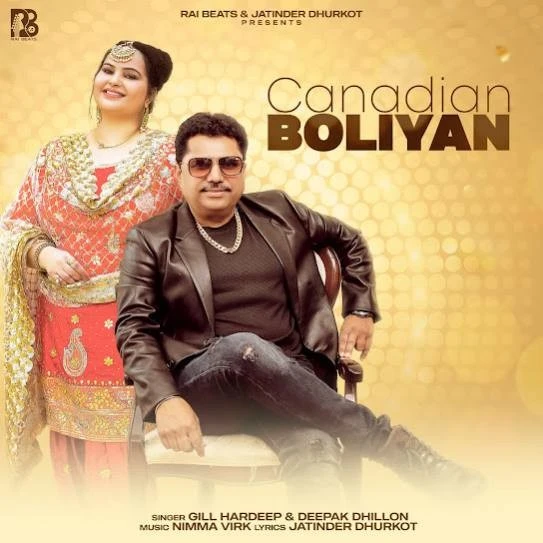 Gill Hardeep and Deepak Dhillon New Songs and Top 20 Albums