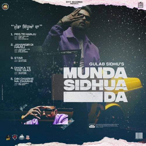 Dhoka Te Teri Yaad Gulab Sidhu mp3 song ringtone, Munda Sidhua Da - EP Gulab Sidhu Ringtone Download - RiskyJatt.Com