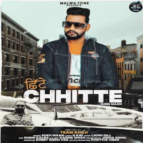 Chhitte Sukh Maan mp3 song ringtone, Chhitte Sukh Maan Ringtone Download - RiskyJatt.Com