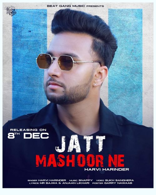 Jatt Mashoor Ne Harvi Harinder mp3 song ringtone, Jatt Mashoor Ne Harvi Harinder Ringtone Download - RiskyJatt.Com