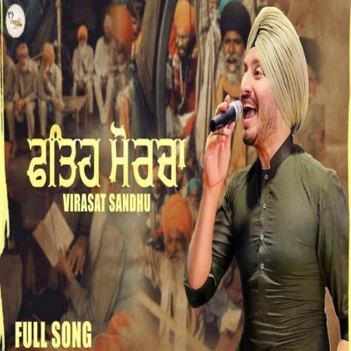 Fateh Morcha Virasat Sandhu mp3 song ringtone, Fateh Morcha Virasat Sandhu Ringtone Download - RiskyJatt.Com