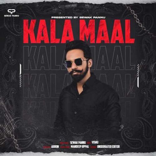 Kala Maal Sewak Pannu mp3 song ringtone, Kala Maal Sewak Pannu Ringtone Download - RiskyJatt.Com