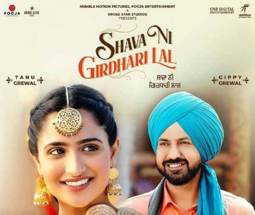 Jatt Nal Yaariyan (From Shava Ni Girdhari Lal) Kamal Khan mp3 song ringtone, Jatt Nal Yaariyan (Shava Ni Girdhari Lal) Kamal Khan Ringtone Download - RiskyJatt.Com