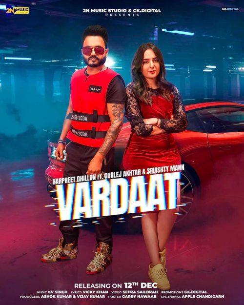 Vardaat Harpreet Dhillon, Gurlej Akhtar mp3 song ringtone, Vardaat Harpreet Dhillon, Gurlej Akhtar Ringtone Download - RiskyJatt.Com