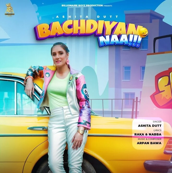 Ashita Dutt New Songs and Top 20 Albums