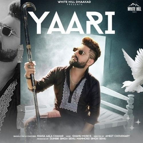 Yaari Khasa Aala Chahar mp3 song ringtone, Yaari Khasa Aala Chahar Ringtone Download - RiskyJatt.Com