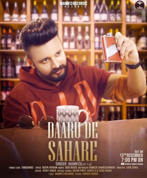 Daaru De Sahare Mann13 mp3 song ringtone, Daaru De Sahare Mann13 Ringtone Download - RiskyJatt.Com