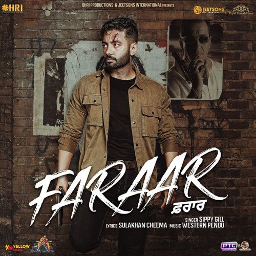 Faraar Sippy Gill mp3 song ringtone, Faraar Sippy Gill Ringtone Download - RiskyJatt.Com