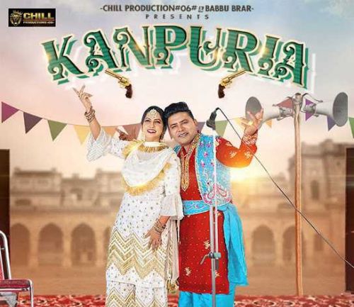 Kanpuria Balkar Ankhila, Manjinder Gulshan mp3 song ringtone, Kanpuria Balkar Ankhila, Manjinder Gulshan Ringtone Download - RiskyJatt.Com