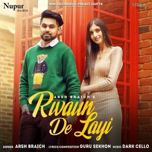 Rwaun De Layi Arsh Braich mp3 song ringtone, Rwaun De Layi Arsh Braich Ringtone Download - RiskyJatt.Com