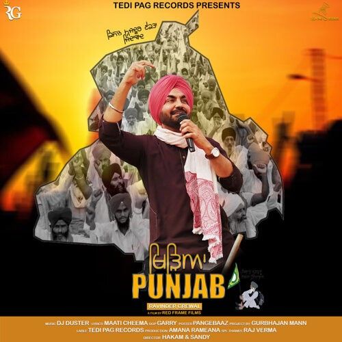 Khideya Punjab Ravinder Grewal mp3 song ringtone, Khideya Punjab Ravinder Grewal Ringtone Download - RiskyJatt.Com