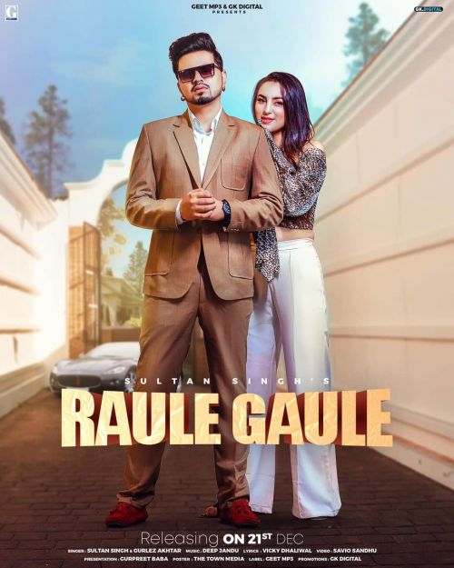 Raule Gaule Sultan Singh, Gurlez Akhtar mp3 song ringtone, Raule Gaule Sultan Singh, Gurlez Akhtar Ringtone Download - RiskyJatt.Com