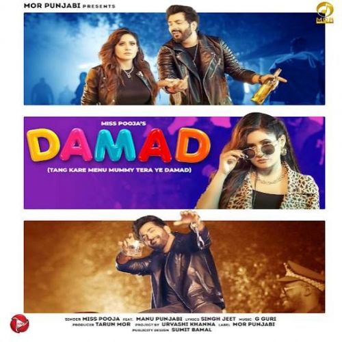 Damad Miss Pooja mp3 song ringtone, Damad Miss Pooja Ringtone Download - RiskyJatt.Com