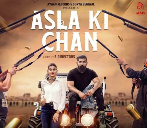 Asla Ki Chan Masoom Sharma, Manisha Sharma mp3 song ringtone, Asla Ki Chan Masoom Sharma, Manisha Sharma Ringtone Download - RiskyJatt.Com