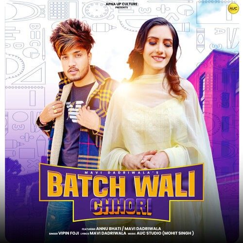 Batch Wali Chhori Vipin Foji mp3 song ringtone, Batch Wali Chhori Vipin Foji Ringtone Download - RiskyJatt.Com