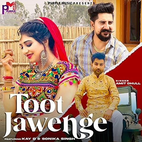 Toot Jawenge Amit Dhull mp3 song ringtone, Toot Jawenge Amit Dhull Ringtone Download - RiskyJatt.Com