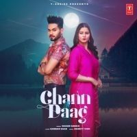 Chann Te Daag Wasim Sheikh mp3 song ringtone, Chann Te Daag Wasim Sheikh Ringtone Download - RiskyJatt.Com