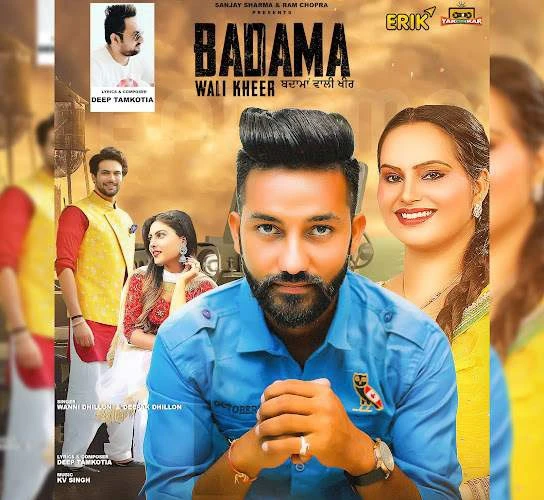 Wanni Dhillon and Deepak Dhillon New Songs and Top 20 Albums