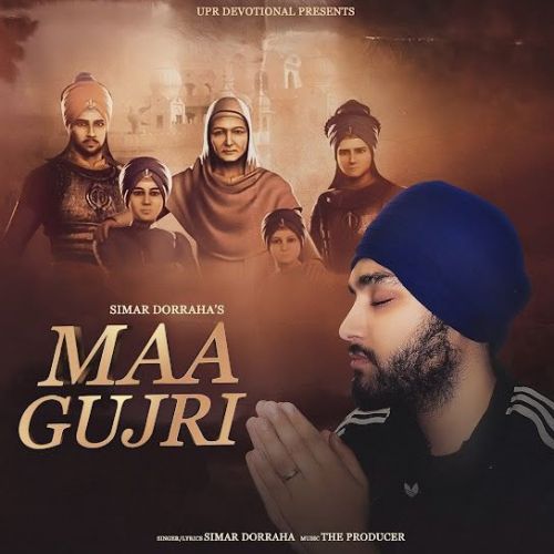 Maa Gujri Simar Dorraha mp3 song ringtone, Maa Gujri Simar Dorraha Ringtone Download - RiskyJatt.Com