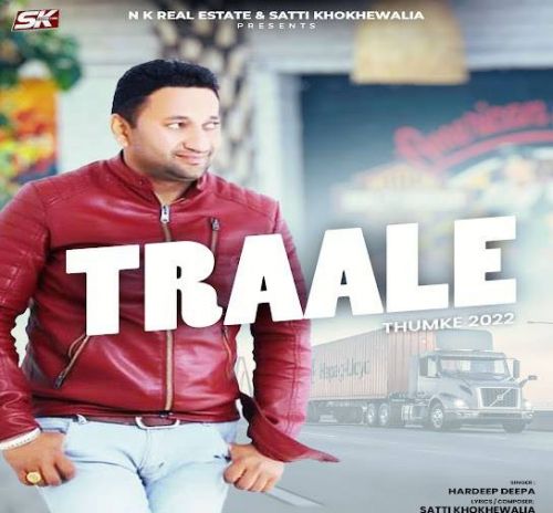 Traale (Thumke 2022) Hardeep Deepa mp3 song ringtone, Traale (Thumke 2022) Hardeep Deepa Ringtone Download - RiskyJatt.Com