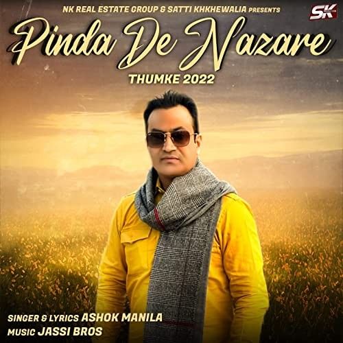 Pinda De Nazare (Thumke 2022) Ashok Manila mp3 song ringtone, Pinda De Nazare (Thumke 2022) Ashok Manila Ringtone Download - RiskyJatt.Com