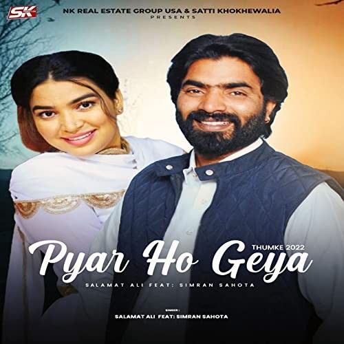 Pyar Ho Geya (Thumke 2022) Salamat Ali mp3 song ringtone, Pyar Ho Geya (Thumke 2022) Salamat Ali Ringtone Download - RiskyJatt.Com