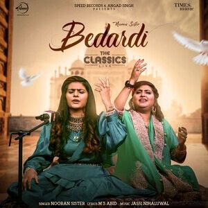 Bedardi Nooran Sisters mp3 song ringtone, Bedardi Nooran Sisters Ringtone Download - RiskyJatt.Com