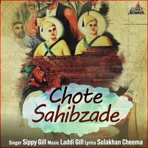 Chote Sahibzade Sippy Gill mp3 song ringtone, Chote Sahibzade Sippy Gill Ringtone Download - RiskyJatt.Com