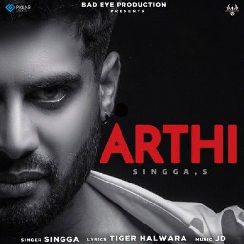 Arthi Singga mp3 song ringtone, Arthi Singga Ringtone Download - RiskyJatt.Com