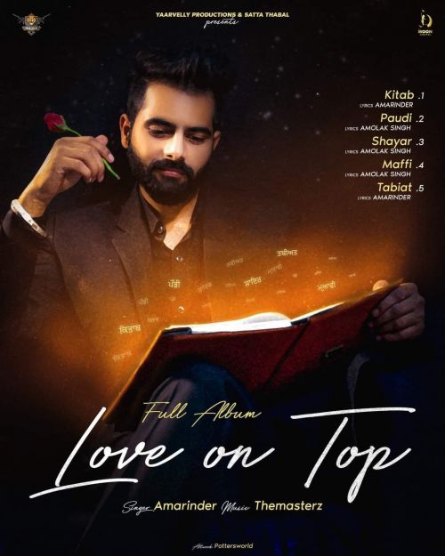 Amber Nu Paudi Amarinder mp3 song ringtone, Love On Top Amarinder Ringtone Download - RiskyJatt.Com